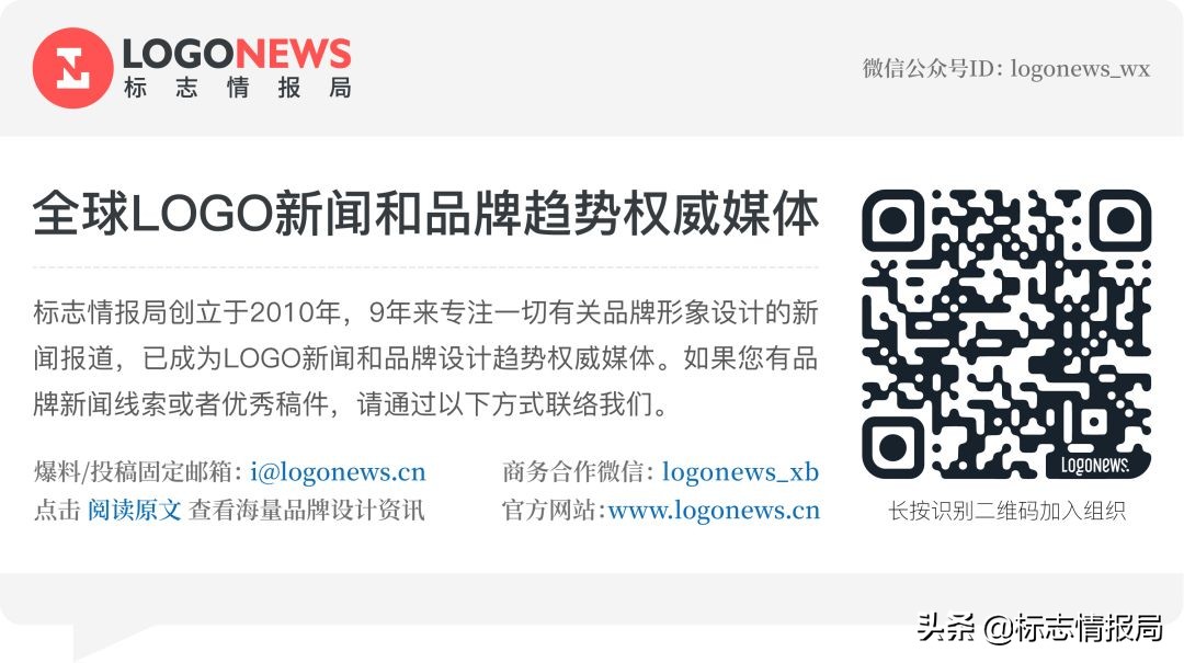 2022年冬季奥运会的会徽是什么,2008北京奥运会残奥会会徽发布