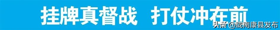 今日甘肃客运班车是否恢复运行,甘肃全省客运恢复最新消息