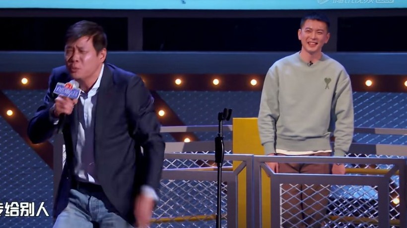 吐槽大会体育圈吐槽好狠,吐槽大会体育界全场