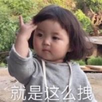 法考如何应对刑法,法考人自救手册