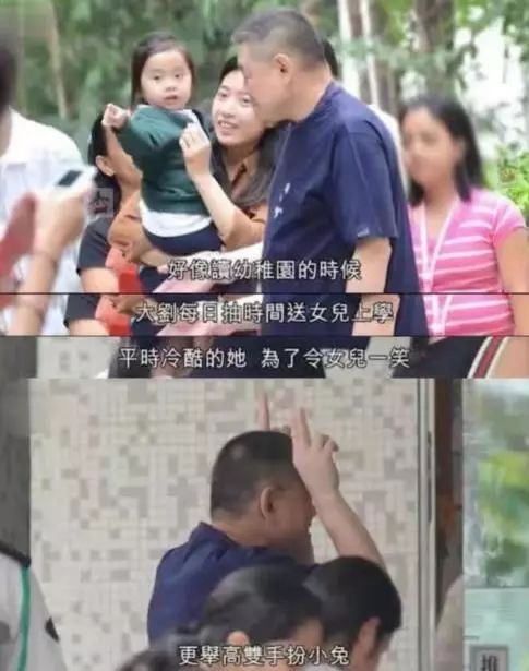 邓文迪身价多亿,邓文迪香港豪门