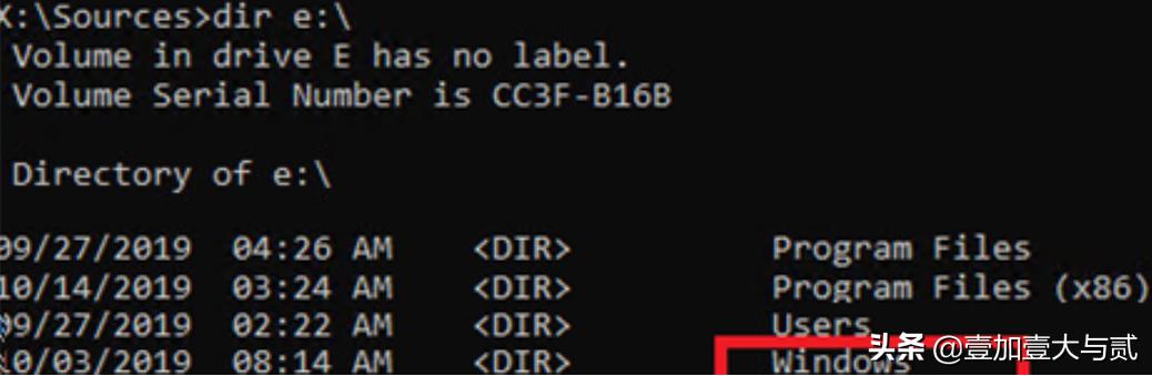 windows系统引导没了,windows找不到操作系统