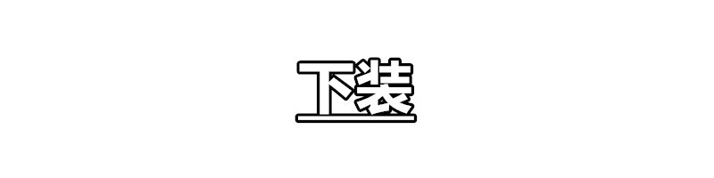 言足斋•去头可食丨最后一次的压岁钱，我都花在哪了？
