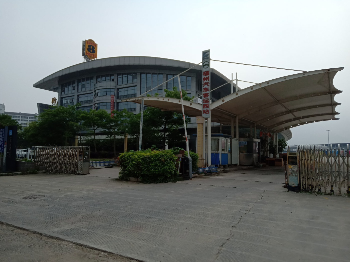 福州大学就像一座大公园，风景美到爆！最美的世界一流学科院校