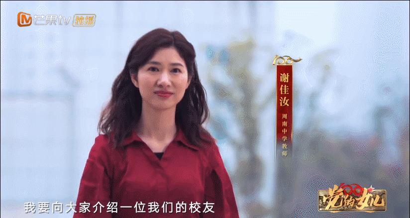 杨开慧牺牲60年，毛*东泽**离世14年后，才发现了这封字字泣血的书信
