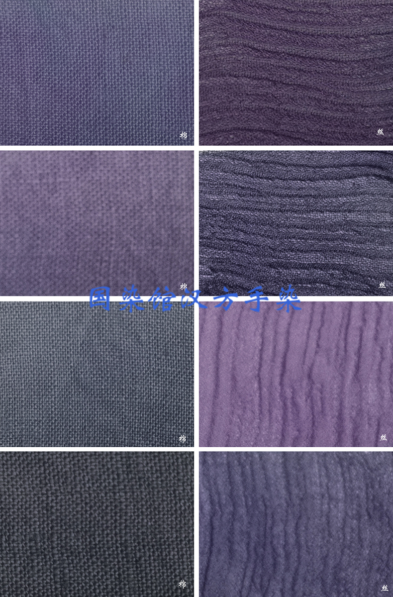 葡萄皮染色,用葡萄皮怎么给菩提籽染色