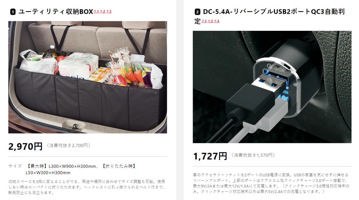 新车兰德酷路泽4600,2018款兰德酷路泽改版大包围内饰