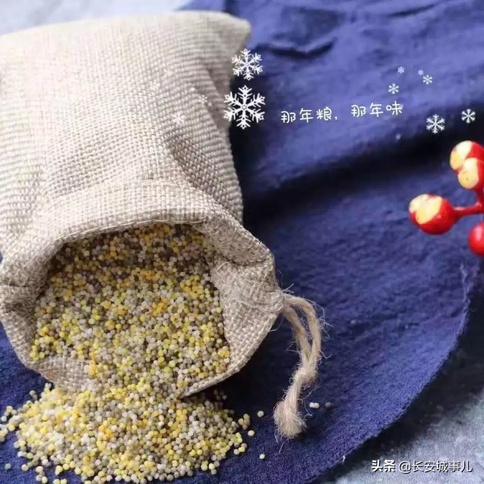 那年愿,那年愿产品介绍