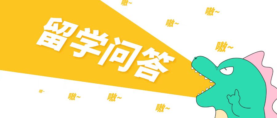 英国曼大和kcl哪个好,kcl和曼大计算机哪个好