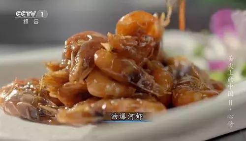 成本才几十块钱？这口“网红”的章丘黑锅，“舌尖”不背！