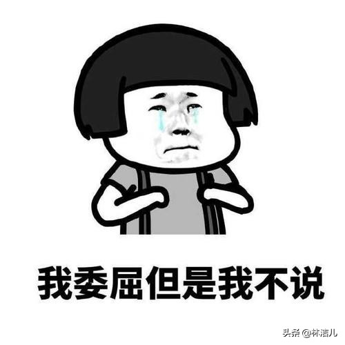 明星为什么360度无死角,360度无死角的女明星有哪些