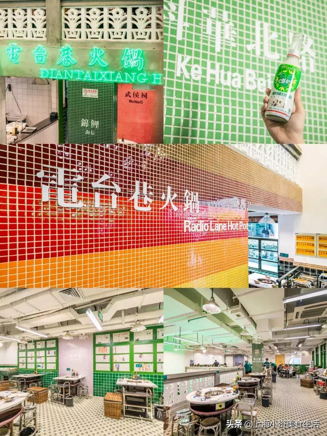 美食排行榜前十名网红店,小资美食全部视频