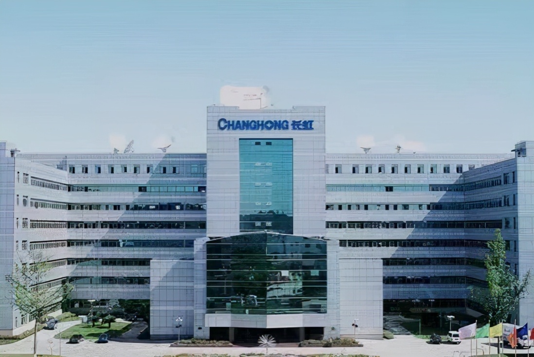 消失的长虹：昔日彩电霸主，如今彻底掉队，是谁葬送了它？