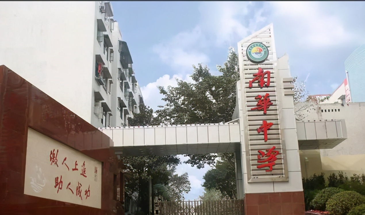 重庆渝北最抢手的小学初中,渝北区第二梯队初中