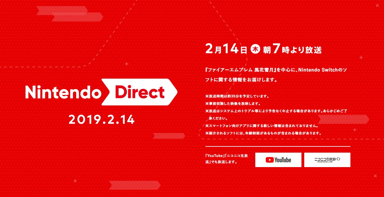 任天堂直面会switchpro,任天堂switch直面会游戏忍者神龟