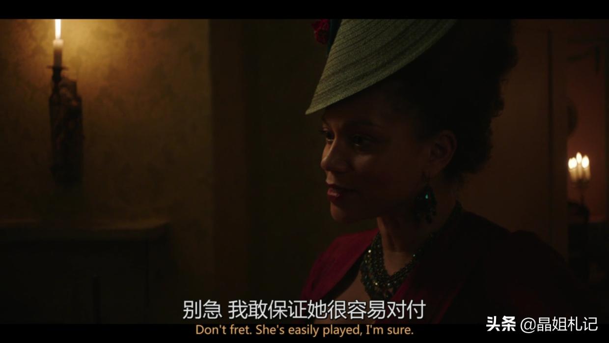 英剧名姝第二季完整版,英剧名姝第三季