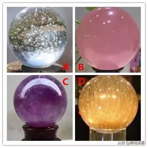 心理测试测什么才能发财,心理测试四个玻璃窗选一个