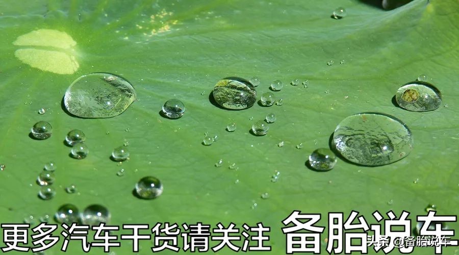 二手车是不是都打过蜡的,新车天天跑长途后期卖车