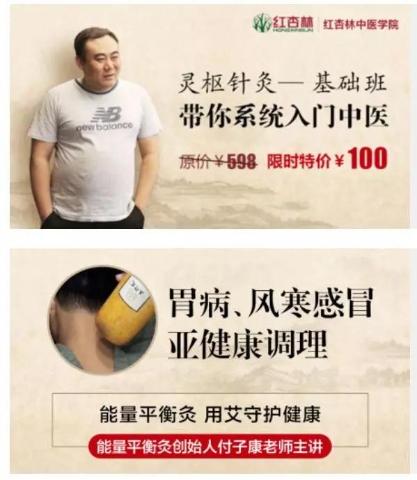 炒菜炒出一千万的家产,炒菜炒出二十亿营业额