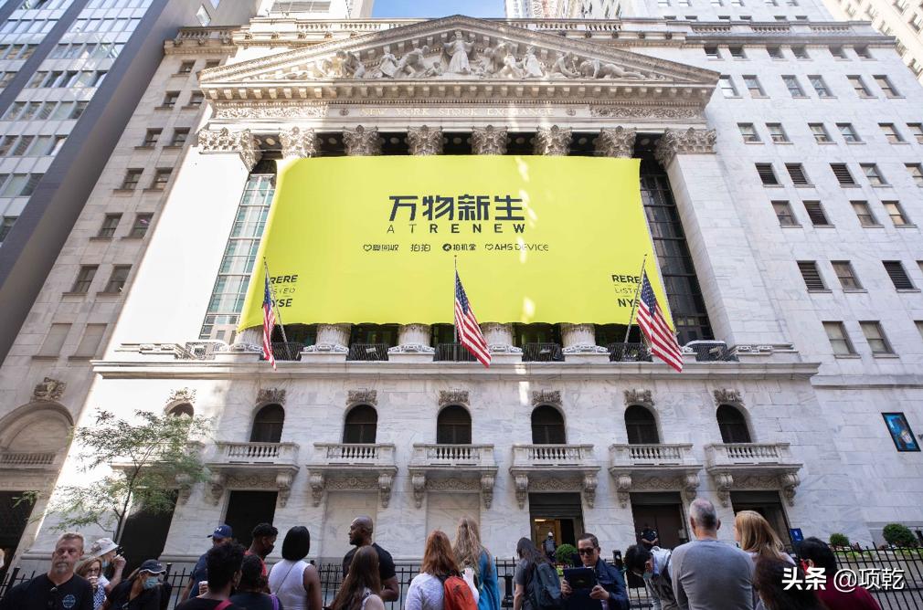 爱回收陈雪峰个人资料,爱回收陈雪峰孙文俊