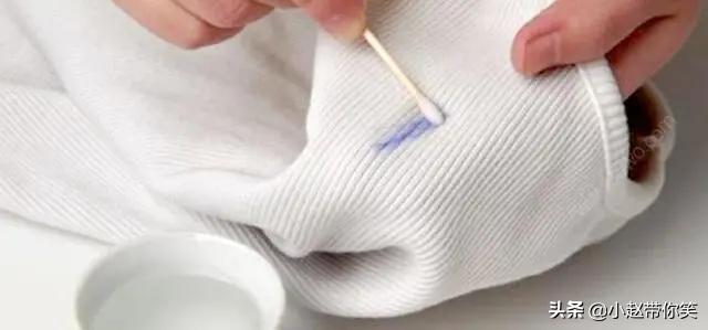 衣服上有污渍怎么清理掉,衣服粘污渍怎么解决