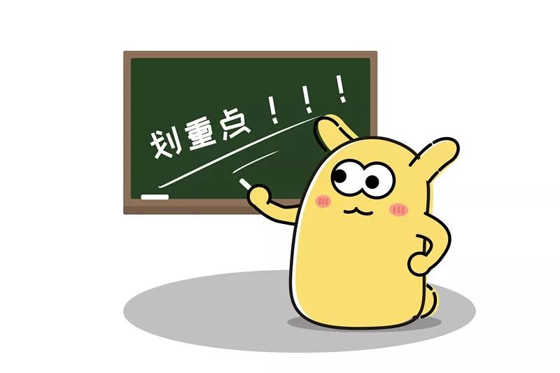 2天没上大号算便秘吗,1-2天不排便是不是便秘