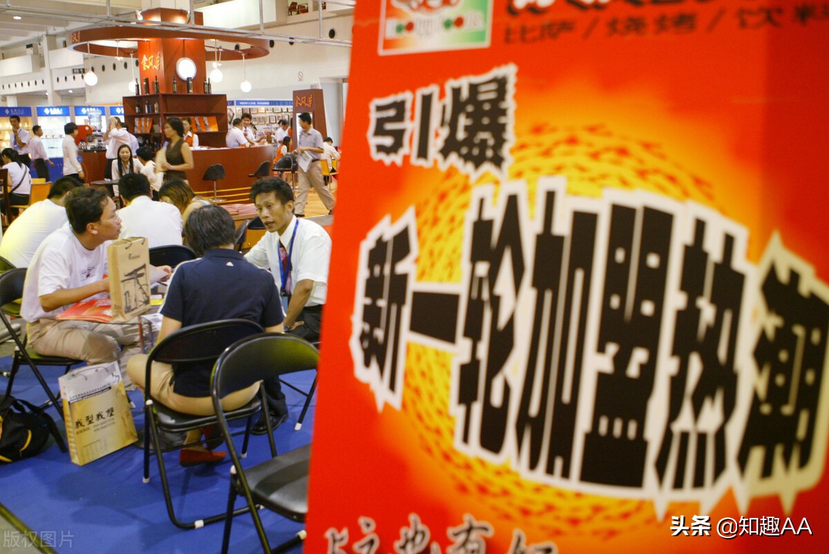 加盟连锁店合同协议书,连锁加盟合同书范本大全最新