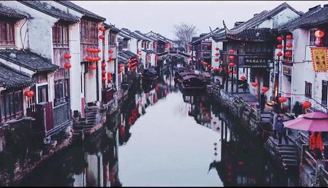 尖叫无锡,尖叫苏梅岛