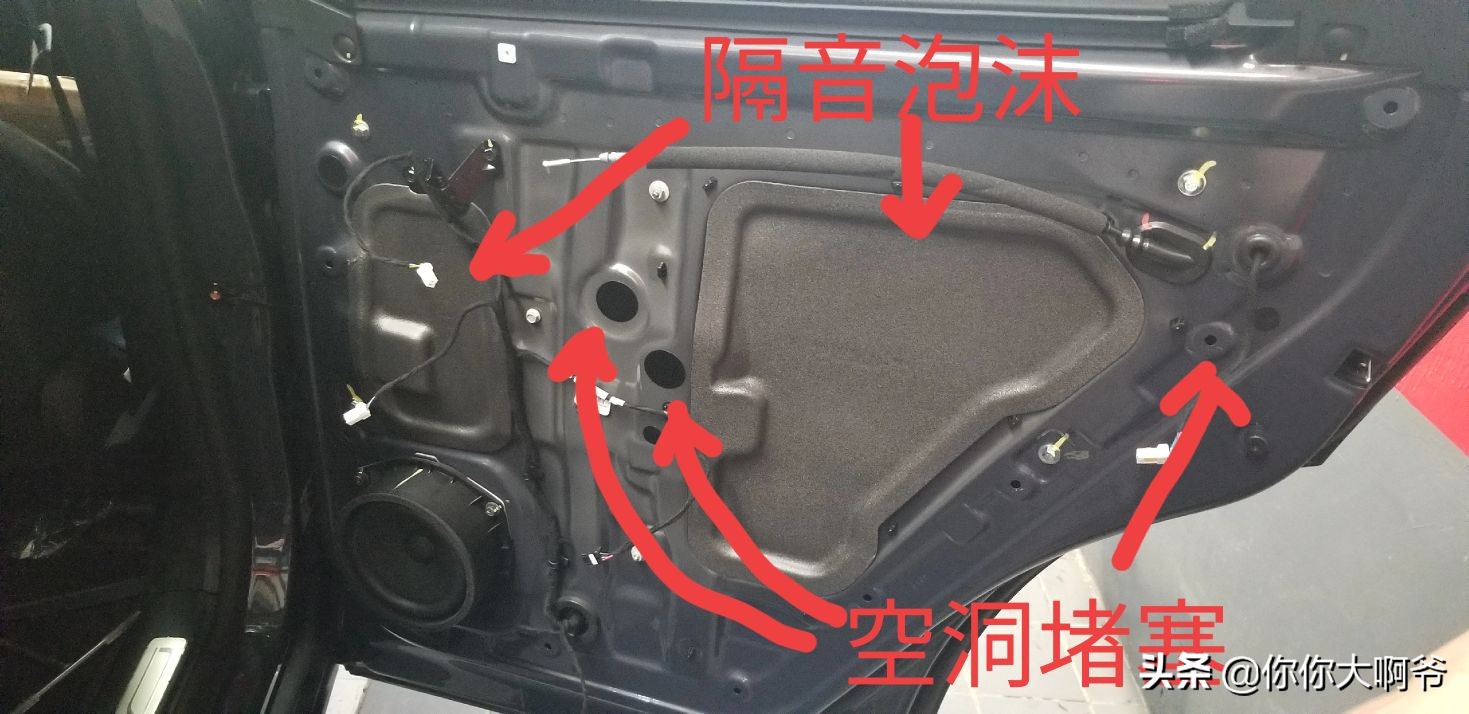 比亚迪唐dmi发电机声音大,比亚迪唐DMi发动机声音大