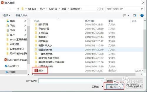 电子相册怎么做,电子相册怎么制作竖屏