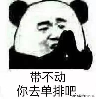 江疏影知道王晓晨和胡歌的关系不 (胡歌江疏影王晓晨杨幂)