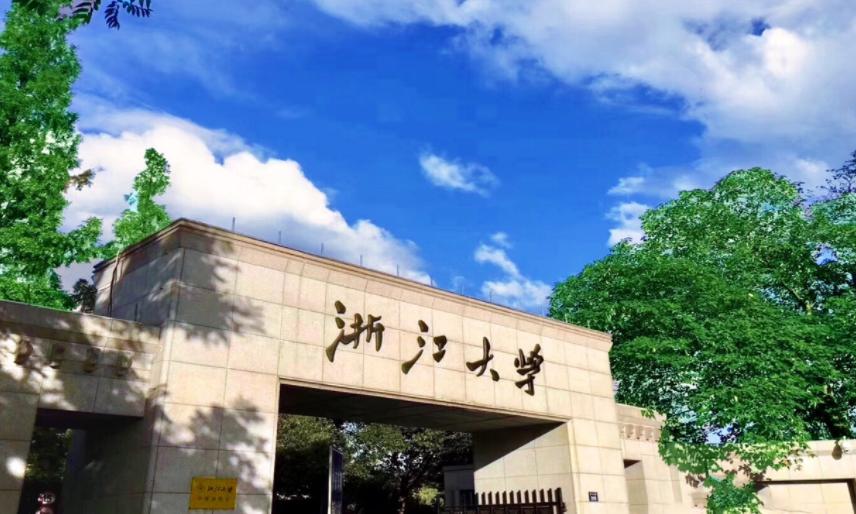 最好的十大医学院排名,中华医学院最新排名