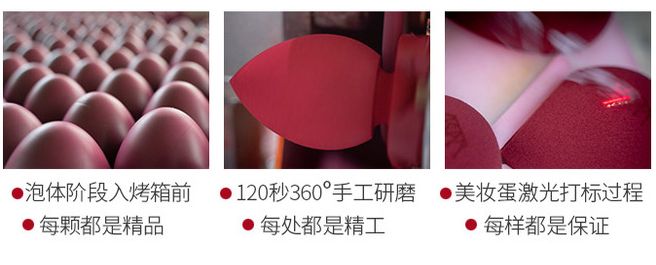 韩国明星用过不脱妆粉底,韩国明星化妆不脱妆