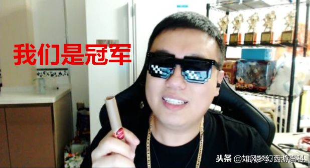 梦幻西游渔岛喜提冠军,梦幻西游渔岛大王攻略