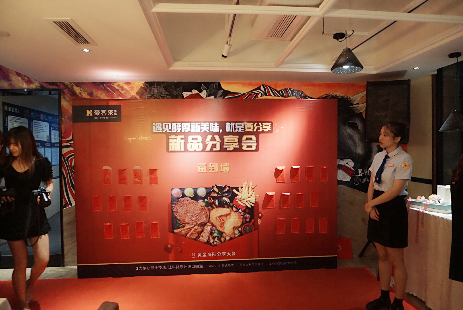 豪客来牛排是全广东人的回忆,豪客来牛排几成熟的好吃