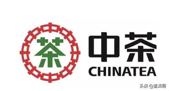 口感最好的普洱茶品牌,中国普洱茶2006十大知名品牌