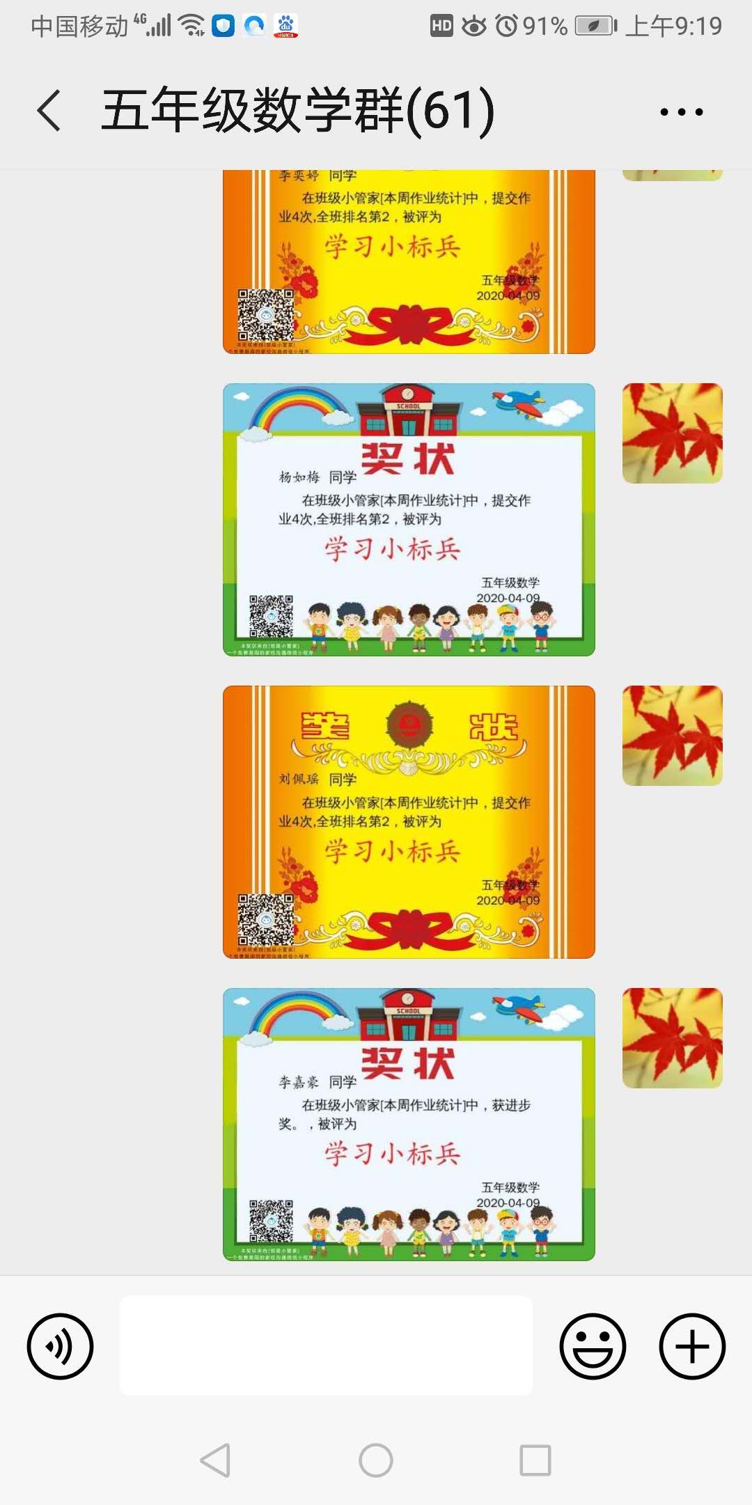 扶贫路上不落下一人,扶贫路上不缺位