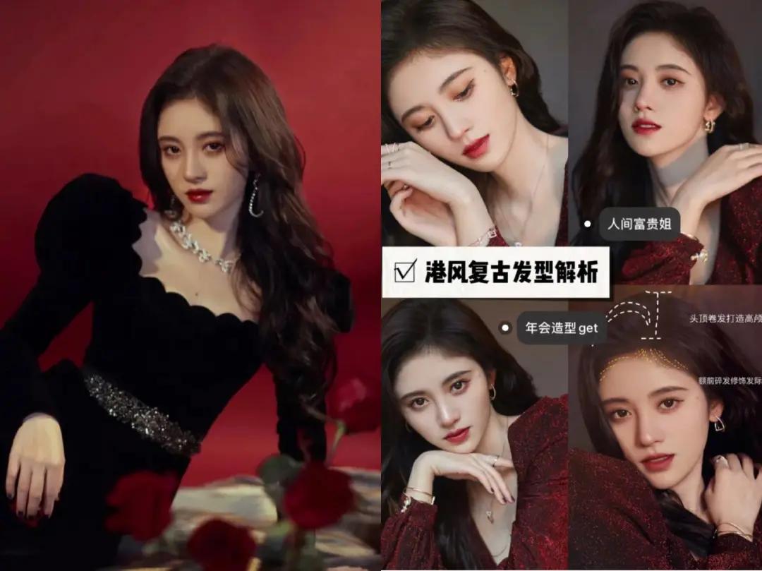 鞠婧祎代言假发混剪视频,鞠婧祎青春环游记假发