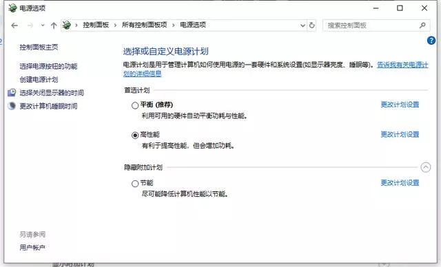 王者荣耀崩了什么时候才能修复好,王者荣耀崩了怎么办