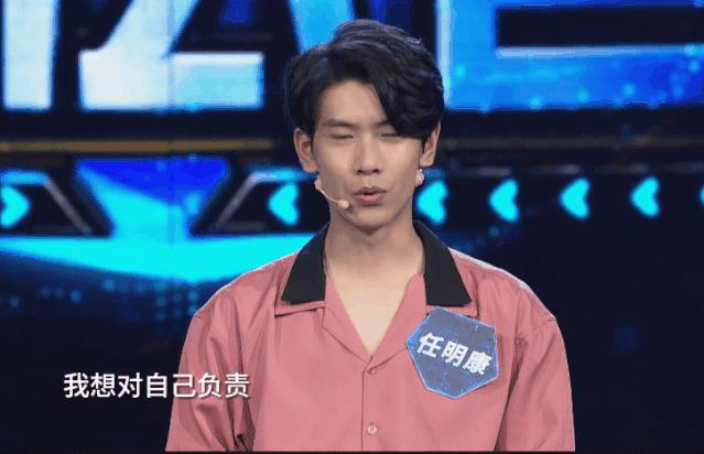 网瘾少年逆袭成学生,网瘾少年成功逆袭