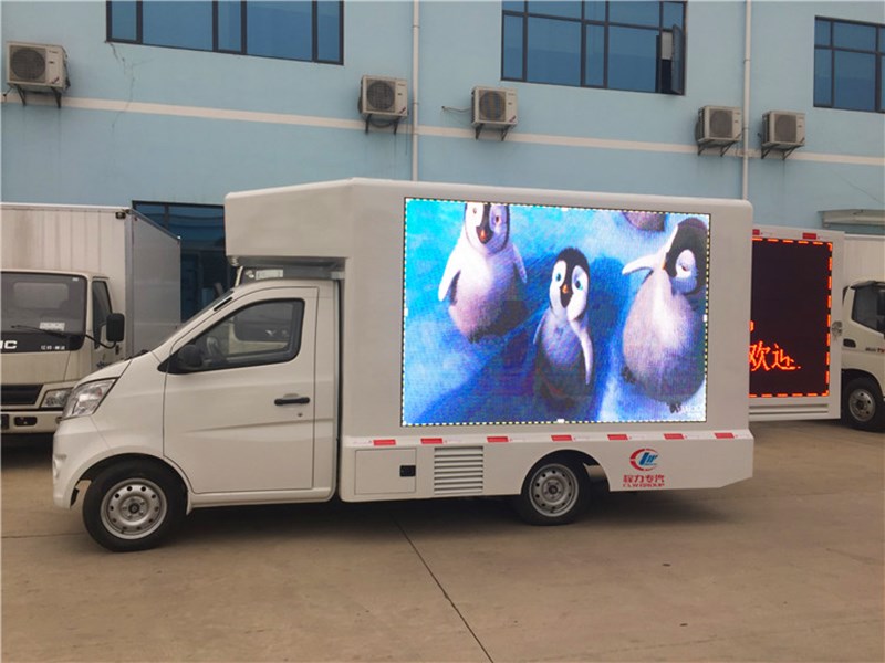 小型led宣传车价格,高清彩屏led宣传车