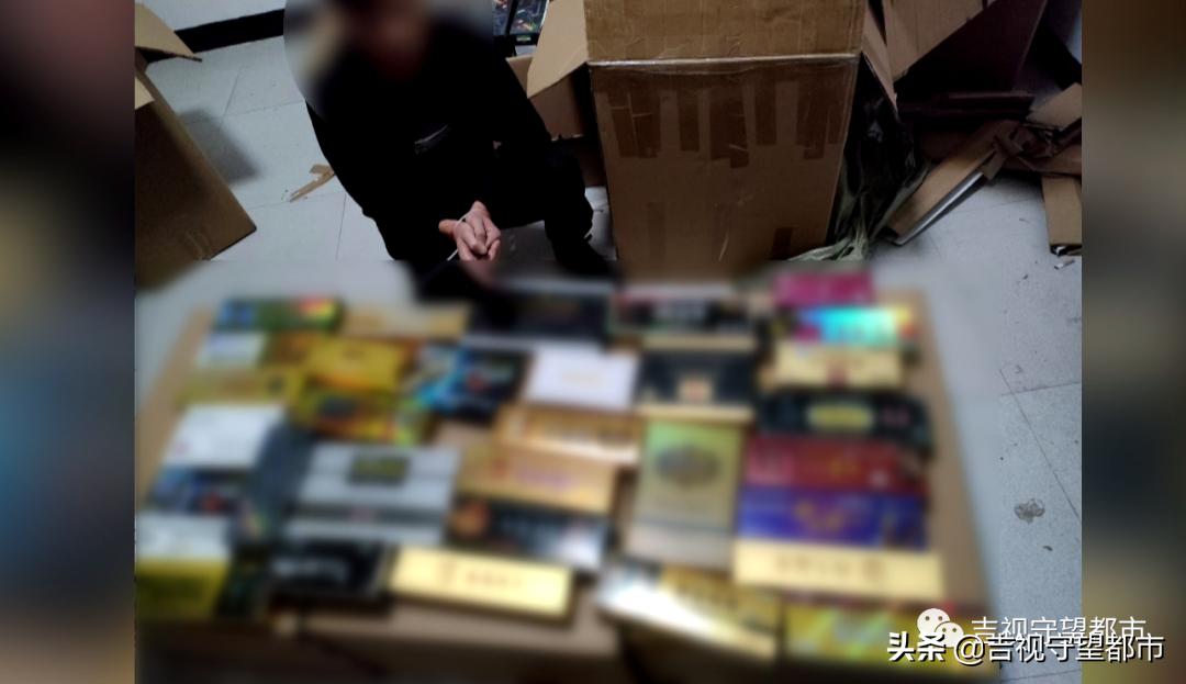 药店销售假冒伟哥假药,药店违规售卖伟哥