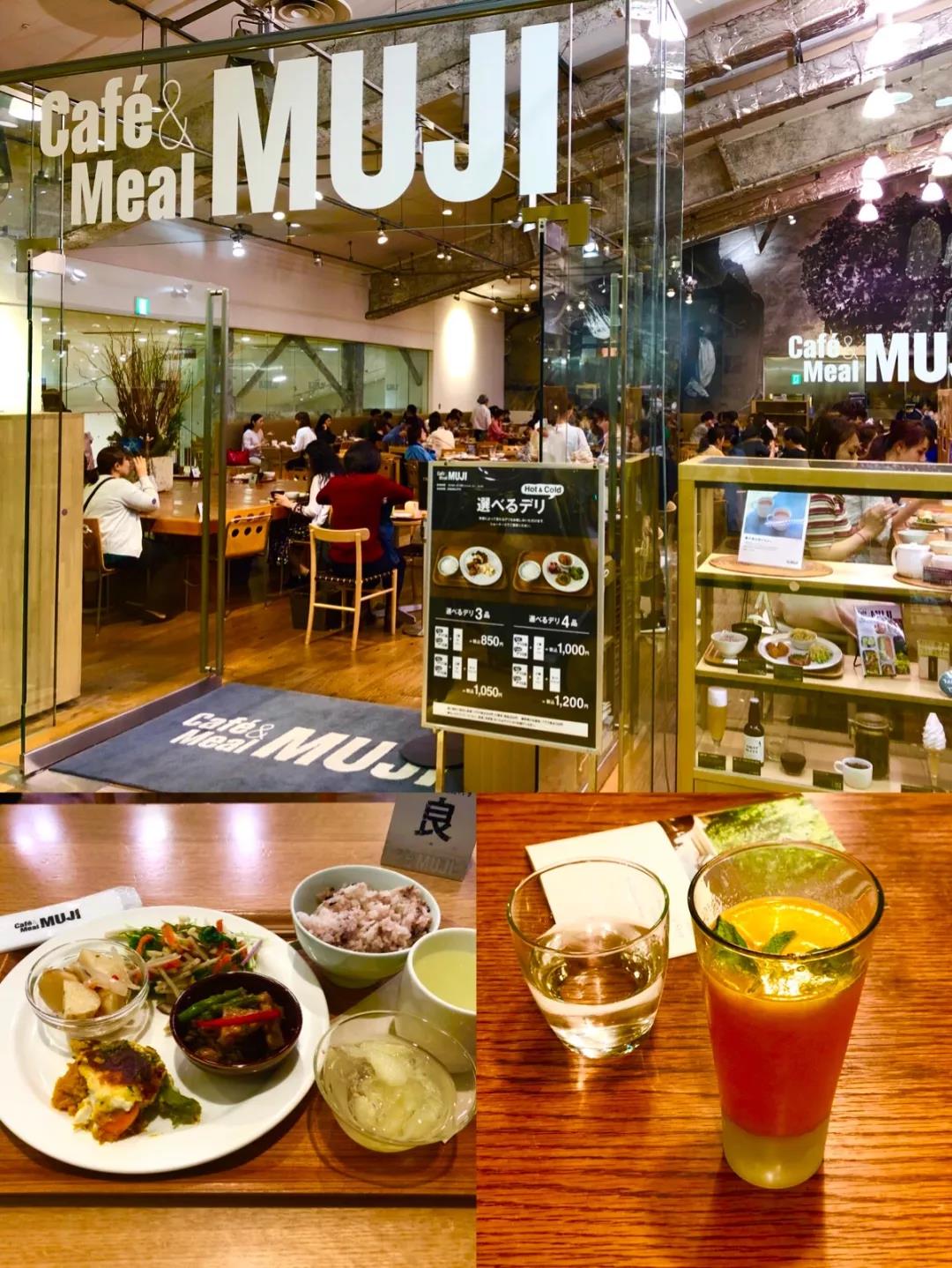 日本的muji比中国便宜吗,日本的muji和中国的muji