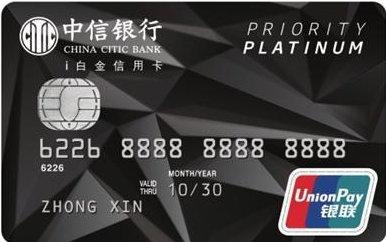 信用卡怎么选小白金,实用小白金信用卡