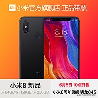 安卓手机刷机入门篇,安卓刷机最彻底的方法