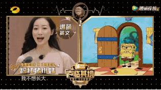 韩雪假唱风波后官宣了吗,关于韩雪假唱