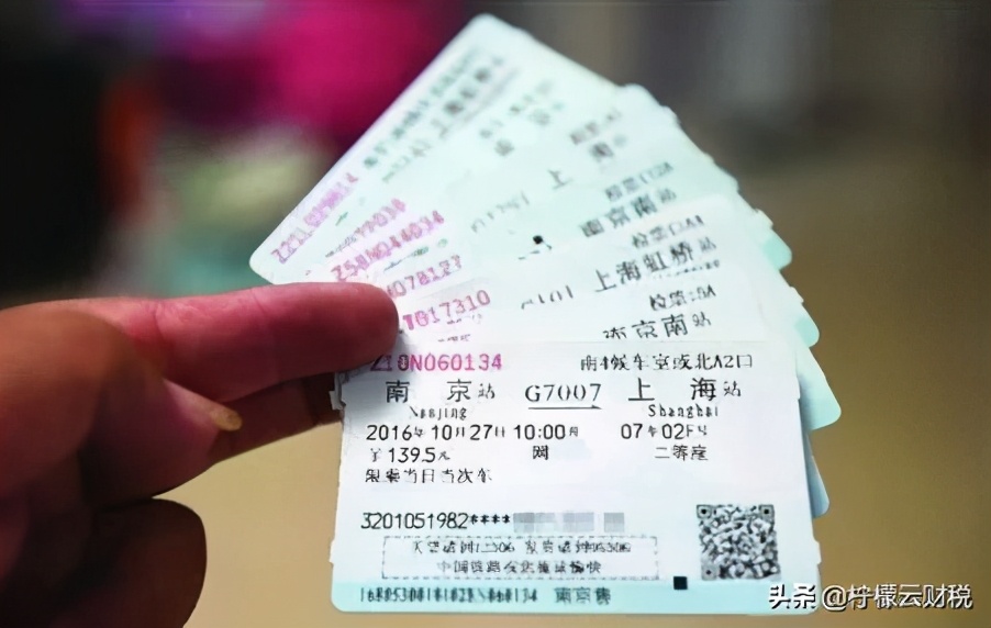 应收账款年初余额有错的怎么调账,年末其他应收款有余额吗