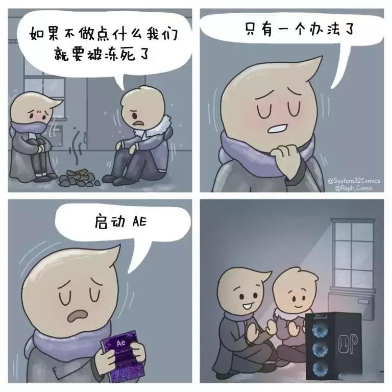 表情包有什么隐藏功能,原来表情包还能这样用
