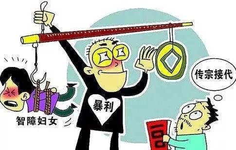 两姐妹被拐深山,两姐妹被人贩子拐走如何自救