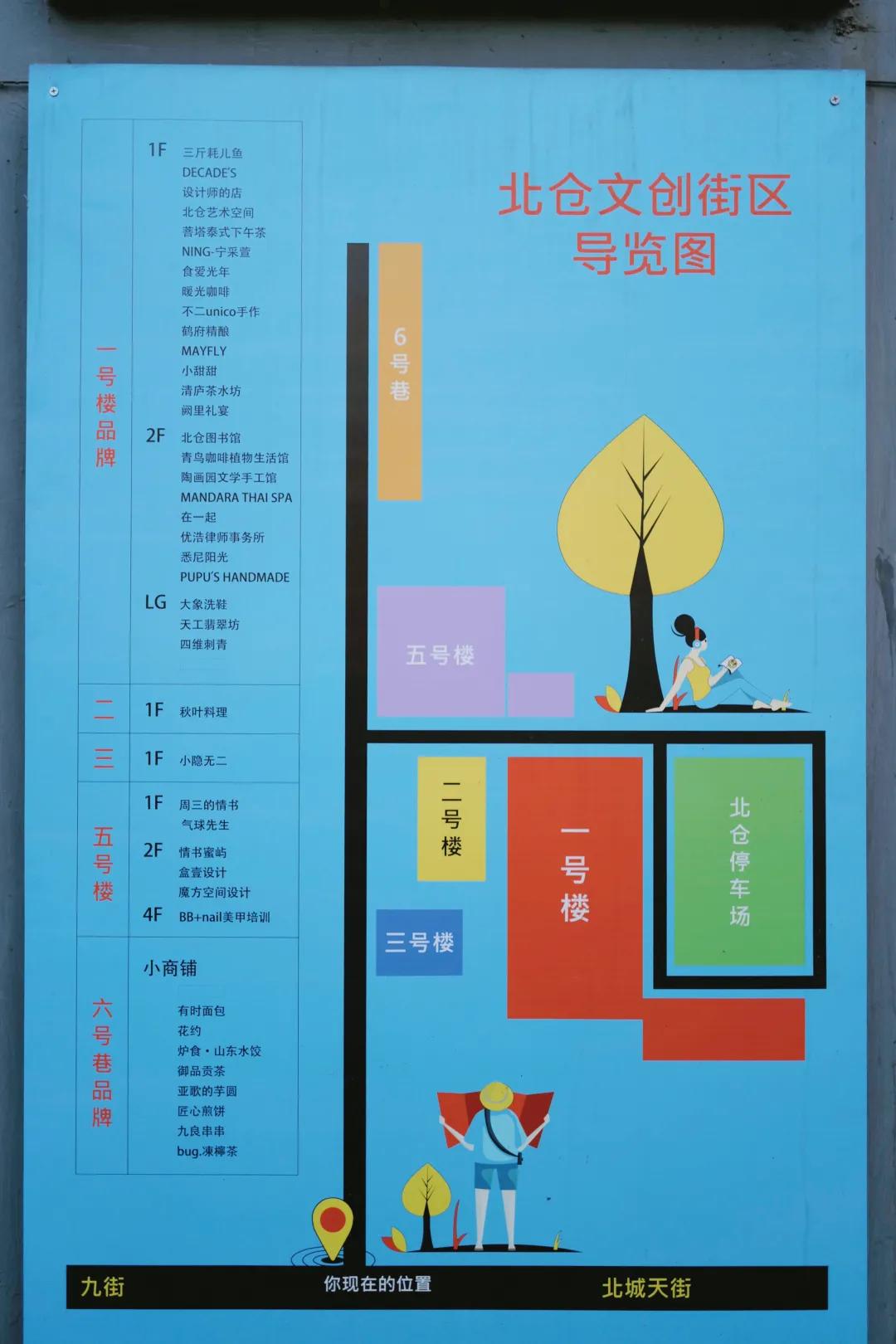重庆旅行危险吗,重庆旅游真的不能去吗